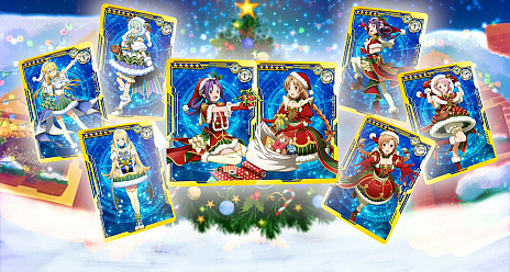 画像ギャラリー No.003のサムネイル画像 / 「SAOAC ディープ・エクスプローラー」,クリスマス衣装カードのプロモーションムービー公開