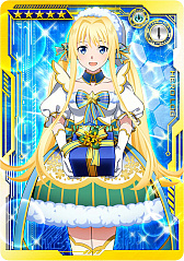 画像ギャラリー No.011のサムネイル画像 / 「SAOAC ディープ・エクスプローラー」,クリスマス衣装カードのプロモーションムービー公開