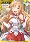 画像ギャラリー No.011のサムネイル画像 / 「SAOAC ディープ・エクスプローラー」で“いとしのショコラティエ”などさまざまなイベントやキャンペーンが開催