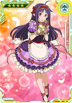 画像ギャラリー No.028のサムネイル画像 / 「SAOAC ディープ・エクスプローラー」で“いとしのショコラティエ”などさまざまなイベントやキャンペーンが開催