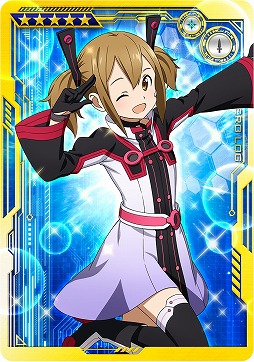 画像ギャラリー No.010のサムネイル画像 / 「SAOAC ディープ・エクスプローラー」で“2周年前夜祭特別ログインボーナス”が開催