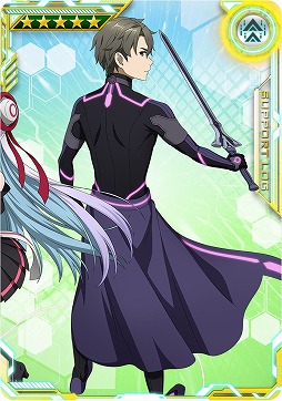 画像ギャラリー No.013のサムネイル画像 / 「SAOAC ディープ・エクスプローラー」で“2周年前夜祭特別ログインボーナス”が開催