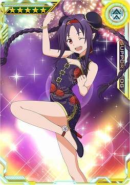 画像ギャラリー No.015のサムネイル画像 / 「SAOAC ディープ・エクスプローラー」で“2周年前夜祭特別ログインボーナス”が開催
