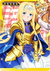 画像ギャラリー No.002のサムネイル画像 / 「SAOAC ディープ・エクスプローラー」，2周年記念キャンペーン＜第1弾＞が開催