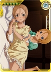 画像ギャラリー No.018のサムネイル画像 / 「SAOAC ディープ・エクスプローラー」，2周年記念キャンペーン＜第1弾＞が開催