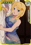 画像ギャラリー No.021のサムネイル画像 / 「SAOAC ディープ・エクスプローラー」，2周年記念キャンペーン＜第1弾＞が開催