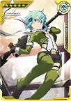 画像ギャラリー No.023のサムネイル画像 / 「SAOAC ディープ・エクスプローラー」，2周年記念キャンペーン＜第1弾＞が開催