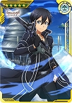 画像ギャラリー No.025のサムネイル画像 / 「SAOAC ディープ・エクスプローラー」，2周年記念キャンペーン＜第1弾＞が開催