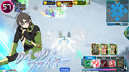 画像ギャラリー No.004のサムネイル画像 / 「SAOAC ディープ・エクスプローラー」，イベント“私の現実”などさまざまなイベントやキャンペーンが開催