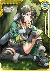 画像ギャラリー No.012のサムネイル画像 / 「SAOAC ディープ・エクスプローラー」，イベント“私の現実”などさまざまなイベントやキャンペーンが開催