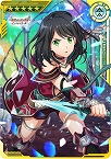 画像ギャラリー No.014のサムネイル画像 / 「SAOAC ディープ・エクスプローラー」，イベント“私の現実”などさまざまなイベントやキャンペーンが開催