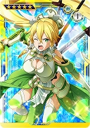 画像ギャラリー No.023のサムネイル画像 / 「SAOAC ディープ・エクスプローラー」，イベント“私の現実”などさまざまなイベントやキャンペーンが開催