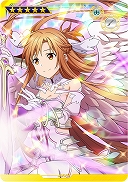画像ギャラリー No.024のサムネイル画像 / 「SAOAC ディープ・エクスプローラー」，イベント“私の現実”などさまざまなイベントやキャンペーンが開催