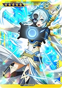 画像ギャラリー No.025のサムネイル画像 / 「SAOAC ディープ・エクスプローラー」，イベント“私の現実”などさまざまなイベントやキャンペーンが開催