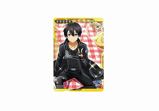 画像ギャラリー No.038のサムネイル画像 / 「SAOAC ディープ・エクスプローラー」，イベント“私の現実”などさまざまなイベントやキャンペーンが開催