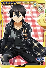 画像ギャラリー No.004のサムネイル画像 / 「SAO AC ディープ・エクスプローラー」,2周年記念Wプレゼントキャンペーンとゲーム内イベントの期間が延長