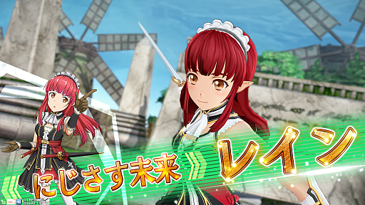 画像ギャラリー No.006のサムネイル画像 / 「SAO AC ディープ・エクスプローラー」,デフラグマッチ“アルゴシーズン”ほかさまざまなイベントが開催