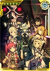 画像ギャラリー No.008のサムネイル画像 / 「SAO AC ディープ・エクスプローラー」,デフラグマッチ“アルゴシーズン”ほかさまざまなイベントが開催
