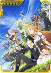 画像ギャラリー No.009のサムネイル画像 / 「SAO AC ディープ・エクスプローラー」,デフラグマッチ“アルゴシーズン”ほかさまざまなイベントが開催