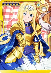 画像ギャラリー No.004のサムネイル画像 / 「SAO AC ディープ・エクスプローラー」,2周年記念キャンペーンの一部再開催が決定