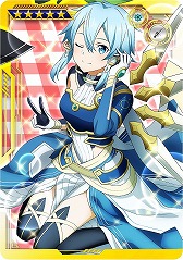 画像ギャラリー No.006のサムネイル画像 / 「SAO AC ディープ・エクスプローラー」,2周年記念キャンペーンの一部再開催が決定