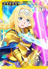 画像ギャラリー No.010のサムネイル画像 / 「SAO AC ディープ・エクスプローラー」，EXタワー“熱圏”と新規ガシャイベントが開催