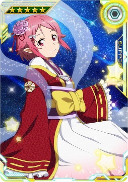 画像ギャラリー No.014のサムネイル画像 / 「SAO AC ディープ・エクスプローラー」，EXタワー“熱圏”と新規ガシャイベントが開催