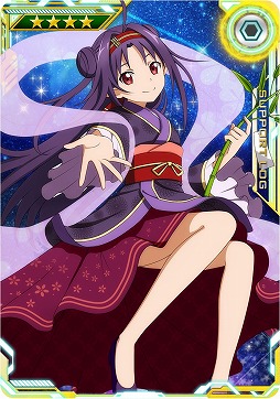 画像ギャラリー No.015のサムネイル画像 / 「SAO AC ディープ・エクスプローラー」，EXタワー“熱圏”と新規ガシャイベントが開催