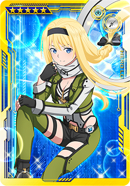 画像ギャラリー No.013のサムネイル画像 / 「SAO AC ディープ・エクスプローラー」で“サマーチャレンジキャンペーン2021”が実施中