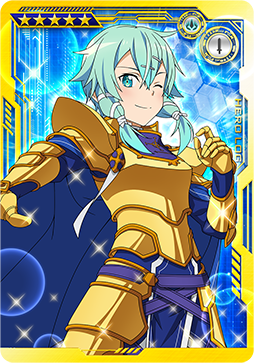 画像ギャラリー No.014のサムネイル画像 / 「SAO AC ディープ・エクスプローラー」で“サマーチャレンジキャンペーン2021”が実施中