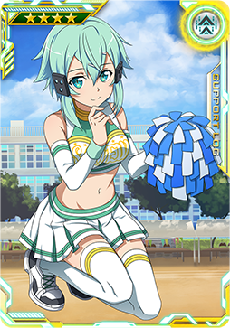画像ギャラリー No.024のサムネイル画像 / 「SAO AC ディープ・エクスプローラー」で“サマーチャレンジキャンペーン2021”が実施中