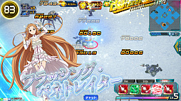 画像ギャラリー No.025のサムネイル画像 / 「SAO AC ディープ・エクスプローラー」にExタワー・刑場が登場。秋の大感謝祭も