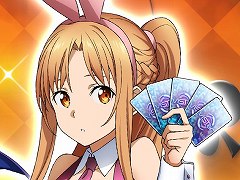 「SAO AC ディープ・エクスプローラー」，劇場アニメの公開に向けたキャンペーン“秋の大感謝祭 Part1”を9月28日から開催