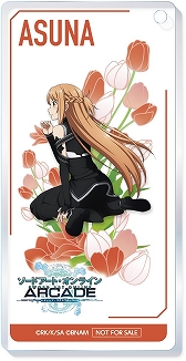 画像ギャラリー No.005のサムネイル画像 / 「SAO AC ディープ・エクスプローラー」，劇場版の公開を記念した“秋の大感謝祭”Part2などの情報が公開