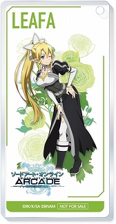 画像ギャラリー No.006のサムネイル画像 / 「SAO AC ディープ・エクスプローラー」，劇場版の公開を記念した“秋の大感謝祭”Part2などの情報が公開