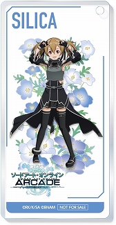 画像ギャラリー No.008のサムネイル画像 / 「SAO AC ディープ・エクスプローラー」，劇場版の公開を記念した“秋の大感謝祭”Part2などの情報が公開