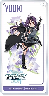 画像ギャラリー No.009のサムネイル画像 / 「SAO AC ディープ・エクスプローラー」，劇場版の公開を記念した“秋の大感謝祭”Part2などの情報が公開