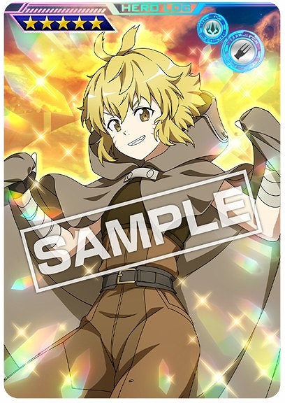 画像ギャラリー No.010のサムネイル画像 / 「SAO AC ディープ・エクスプローラー」，劇場版の公開を記念した“秋の大感謝祭”Part2などの情報が公開