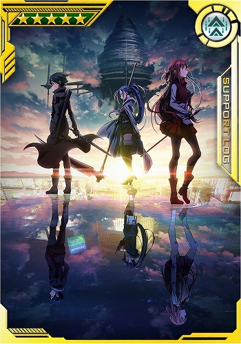画像ギャラリー No.016のサムネイル画像 / 「SAO AC ディープ・エクスプローラー」，劇場版の公開を記念した“秋の大感謝祭”Part2などの情報が公開