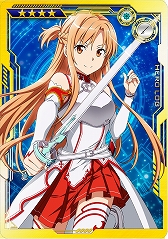 画像ギャラリー No.019のサムネイル画像 / 「SAO AC ディープ・エクスプローラー」，劇場版の公開を記念した“秋の大感謝祭”Part2などの情報が公開