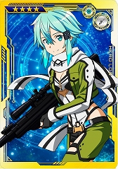 画像ギャラリー No.020のサムネイル画像 / 「SAO AC ディープ・エクスプローラー」，劇場版の公開を記念した“秋の大感謝祭”Part2などの情報が公開