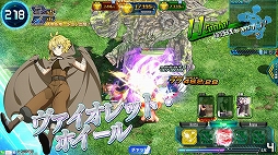 画像ギャラリー No.024のサムネイル画像 / 「SAO AC ディープ・エクスプローラー」，劇場版の公開を記念した“秋の大感謝祭”Part2などの情報が公開