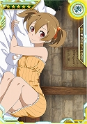 画像ギャラリー No.027のサムネイル画像 / 「SAO AC ディープ・エクスプローラー」，劇場版の公開を記念した“秋の大感謝祭”Part2などの情報が公開