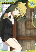 画像ギャラリー No.028のサムネイル画像 / 「SAO AC ディープ・エクスプローラー」，劇場版の公開を記念した“秋の大感謝祭”Part2などの情報が公開