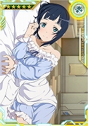 画像ギャラリー No.031のサムネイル画像 / 「SAO AC ディープ・エクスプローラー」，劇場版の公開を記念した“秋の大感謝祭”Part2などの情報が公開