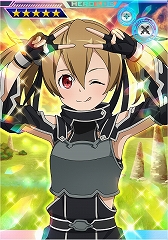 画像ギャラリー No.038のサムネイル画像 / 「SAO AC ディープ・エクスプローラー」，劇場版の公開を記念した“秋の大感謝祭”Part2などの情報が公開