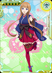 画像ギャラリー No.022のサムネイル画像 / 「SAO AC ディープ・エクスプローラー」，クリスマスの向けたキャンペーンがスタート