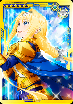 画像ギャラリー No.023のサムネイル画像 / 「SAO AC ディープ・エクスプローラー」，クリスマスの向けたキャンペーンがスタート