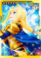画像ギャラリー No.006のサムネイル画像 / 「SAO AC ディープ・エクスプローラー」,クリスマスイベントやキャンペーンが開催
