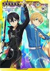 画像ギャラリー No.007のサムネイル画像 / 「SAO AC ディープ・エクスプローラー」,クリスマスイベントやキャンペーンが開催